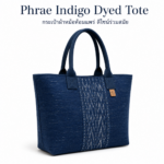 Phrae Indigo Dyed Tote